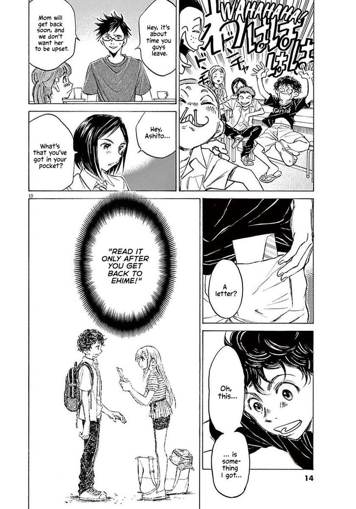 Ao Ashi, Chapter 19 image 15